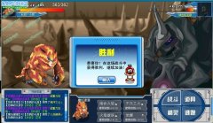 輕松擊殺咤克斯，超簡單方法