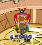 賽爾號又一“令人汗顏”BUG（二）