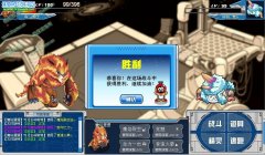 小灰灰解析魔焰猩猩