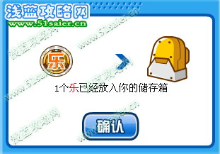 元宵祝福