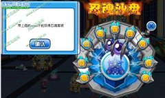 給廣大堅持普NO路線的朋友們借鑒一下