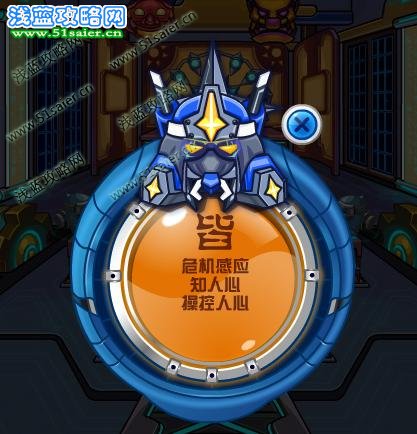 皆字真言