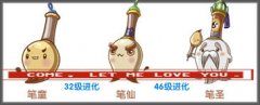 洛克王國筆圣技能,洛克王國筆童 筆仙技能表進化圖種族值