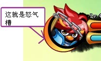 大樂斗Ⅱ新手教學帖