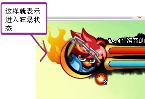 大樂斗Ⅱ新手教學帖