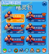 admin，還在嗎？我想念你