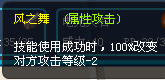 關于顯示錯誤
