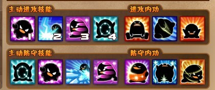 網友貼圖