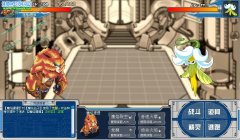 賽爾號勇者之塔51—60層簡單打法（圖片詳細）