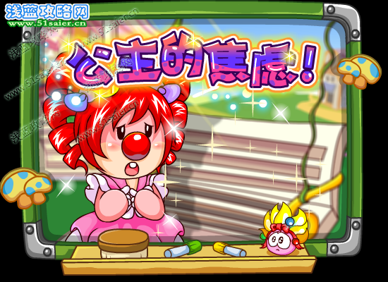 jiaolv.png