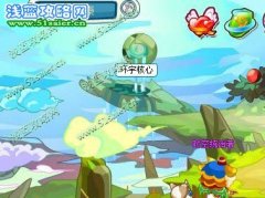 奧拉星豬阿醬在哪怎么獲得？