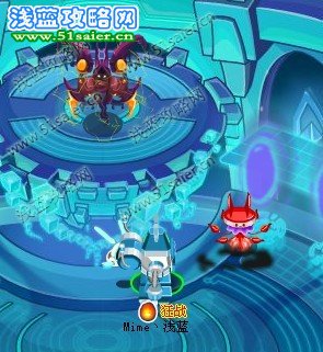 伊亞斯