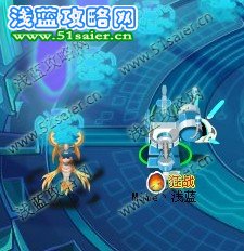 巨鐮鳥