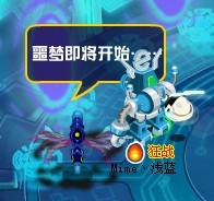 烏索達