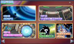我也來預測下賽爾號3月11日的更新！