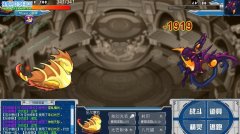 【徘徊】揭秘狄修斯混亂魔光技能效果