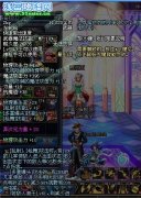 DNF第十二章之DNF毀滅公爵武器詳解【含刷圖視頻】