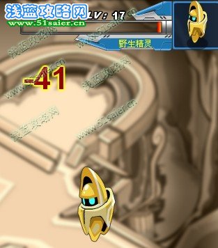 吉斯