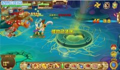 功夫派龍人無傷過BOSS狂熱之星視頻