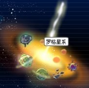 賽爾號白虎幾點出現？賽爾號白虎出現時間和地點