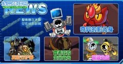 露希歐的生命之光：賽爾號瑞特在哪怎么抓