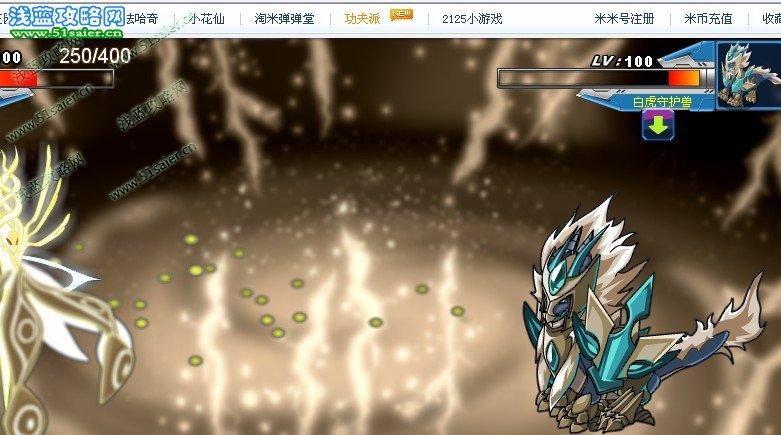 譜尼單挑勞克蒙德