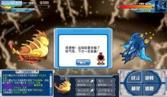白虎克拉尼特攻略！無需傳承譜尼！