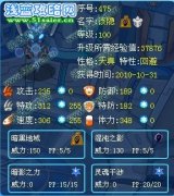 沈書秋-解析該隱
