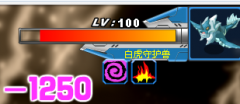 某精靈貌似能單挑白虎守護！（我沒火星吧？）