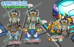 時來運轉(zhuǎn),四位白虎終結(jié)者于M8閃亮登場!