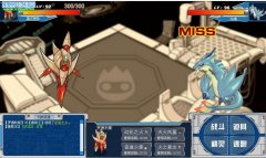 精靈技能MISS無法顯示BUG已修復