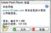 這是怎么回事？？？