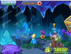 洛克王國托比在哪怎么找？