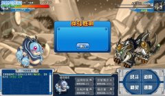 無限瞬殺白虎方法（普NO也可行，未過守護也行）