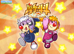摩爾斗斗是什么游戲 摩爾斗斗什么時候可以玩
