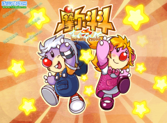 摩爾斗斗游戲截圖流出
