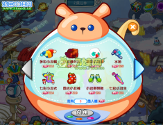 奧拉星愚人糖有什么用？