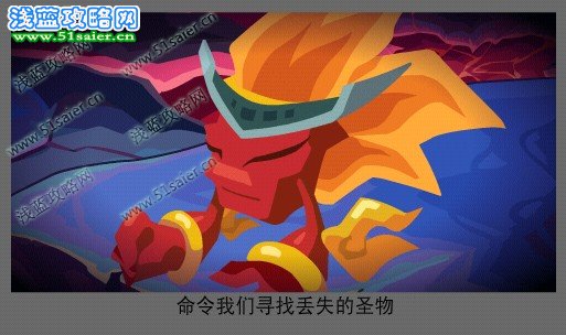 功夫派,功夫派任務,海潮之石