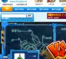 打什么野生精靈刷體力最多