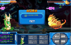 最簡單過青龍守護方法