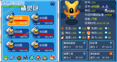 “周末賽爾” 代練啦！