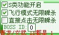 莉 分析阿爾比零及免費抓阿爾比零的方法