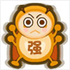 摩爾斗斗技能 不死小強