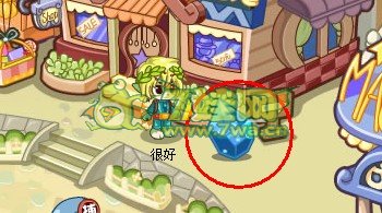 洛克王國,洛克王國任務(wù),魔力水晶,海豚的進(jìn)化