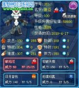 (電戰之王以及惡魔）§月聝【年】精靈解說和抓西蒙的小方法