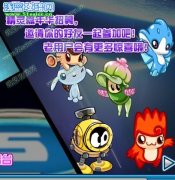 布魯疑似回歸？！