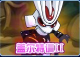 淘米打錯字哈哈！！