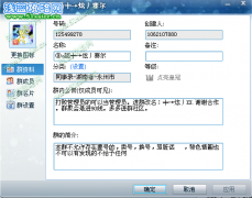 希望大家加群：⑨o詬┿→炫丿賽爾
