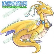 摩爾勇士風(fēng)之龍