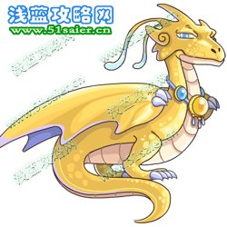 風(fēng)之龍